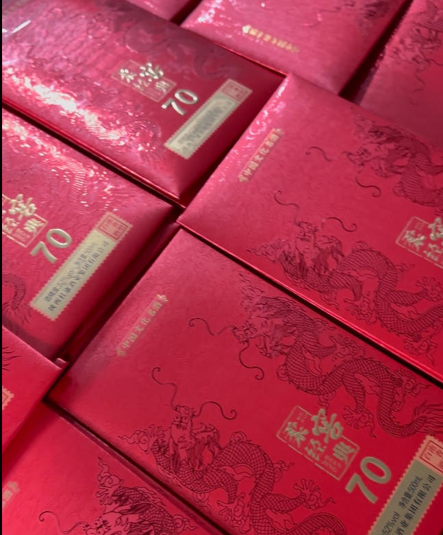 成品码放